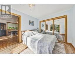 1064 Whiskey Jack Lane, Algonquin Highlands, ON K0M1J1 Photo 12