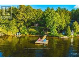 1064 Whiskey Jack Lane, Algonquin Highlands, ON K0M1J1 Photo 47