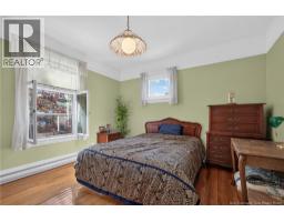 13 Ralph, Moncton, NB E1C2V8 Photo 30