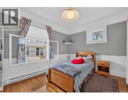 13 Ralph, Moncton, NB E1C2V8 Photo 31