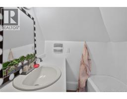 13 Ralph, Moncton, NB E1C2V8 Photo 39