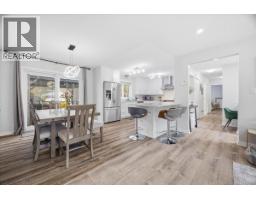 2079 Bay St, Nanaimo, BC V9T4V6 Photo 15