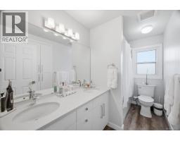 2079 Bay St, Nanaimo, BC V9T4V6 Photo 23