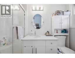 2079 Bay St, Nanaimo, BC V9T4V6 Photo 27