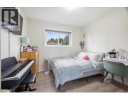 2079 Bay St, Nanaimo, BC V9T4V6 Photo 30