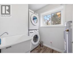 2079 Bay St, Nanaimo, BC V9T4V6 Photo 40