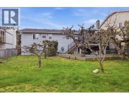 2079 Bay St, Nanaimo, BC V9T4V6 Photo 43