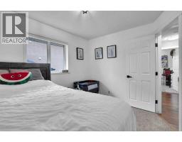176 Sunset Heights, Crossfield, AB T0M0S0 Photo 18