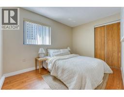 380 Pelissier Street Unit# 405, Windsor, ON N9A6V7 Photo 22