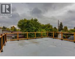 6460 Silver Ridge Way NW - photo 49