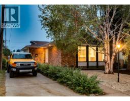 6460 Silver Ridge Way NW - photo 1