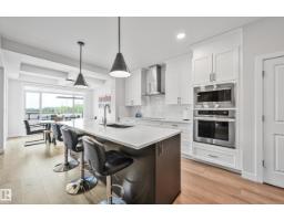 37 Wildrose Co, Fort Saskatchewan, AB T8L0X5 Photo 13