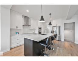 37 Wildrose Co, Fort Saskatchewan, AB T8L0X5 Photo 14