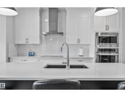 37 Wildrose Co, Fort Saskatchewan, AB T8L0X5 Photo 15