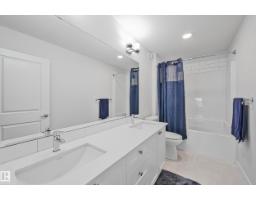 37 Wildrose Co, Fort Saskatchewan, AB T8L0X5 Photo 25