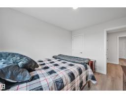 37 Wildrose Co, Fort Saskatchewan, AB T8L0X5 Photo 27