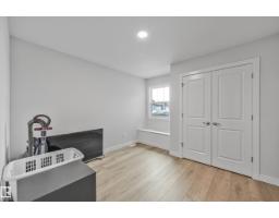 37 Wildrose Co, Fort Saskatchewan, AB T8L0X5 Photo 29