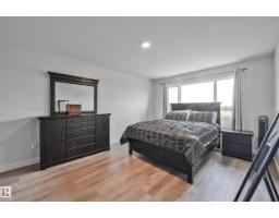 37 Wildrose Co, Fort Saskatchewan, AB T8L0X5 Photo 30