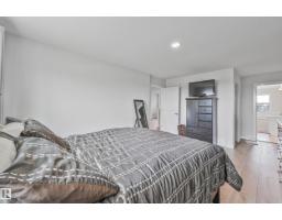37 Wildrose Co, Fort Saskatchewan, AB T8L0X5 Photo 31