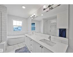 37 Wildrose Co, Fort Saskatchewan, AB T8L0X5 Photo 33