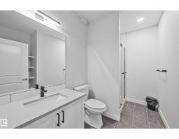 37 Wildrose Co, Fort Saskatchewan, AB T8L0X5 Photo 37