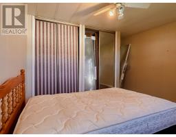 87 Heritage Drive, North River, PE C0A1H5 Photo 16
