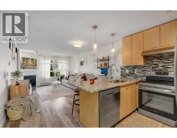 214, 5115 Richard Road SW - photo 3