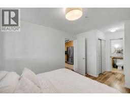 214, 5115 Richard Road SW - photo 13