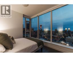 3005, 310 12 Avenue SW - photo 20