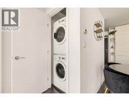 3005, 310 12 Avenue SW - photo 32