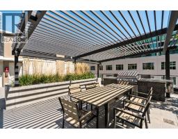 3005, 310 12 Avenue SW - photo 47
