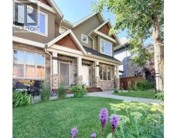 1, 2413 2 Avenue NW - photo 1
