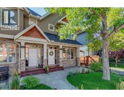1, 2413 2 Avenue NW - photo 3