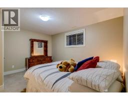 3101 4a Street Nw, Calgary, AB T2M3B5 Photo 17