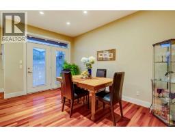Laundry room - 3101 4a Street Nw, Calgary, AB T2M3B5 Photo 6