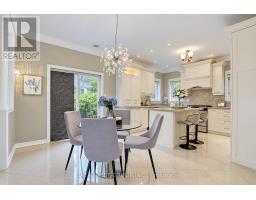207 Farmstead Road, Richmond Hill, ON L4S2J6 Photo 13