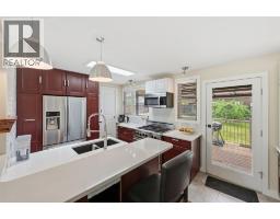 Other - 1322 Ridgedale Avenue, Penticton, BC V2A2S2 Photo 10