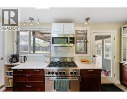 1322 Ridgedale Avenue, Penticton, BC V2A2S2 Photo 15