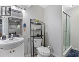 1685 Chateau Avenue, Windsor, ON N8P1M4 Photo 15