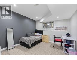 1685 Chateau Avenue, Windsor, ON N8P1M4 Photo 14
