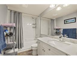 104 20433 53 Avenue, Langley, BC V3A7A6 Photo 19