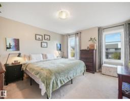 2027 Cavanagh Dr Sw, Edmonton, AB T6W3M7 Photo 20