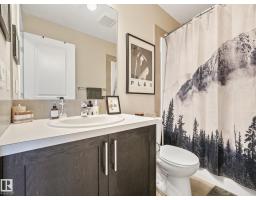 2027 Cavanagh Dr Sw, Edmonton, AB T6W3M7 Photo 28