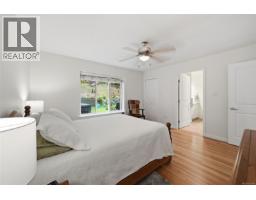1580 Meadowood Way, Qualicum Beach, BC V9K2V2 Photo 32