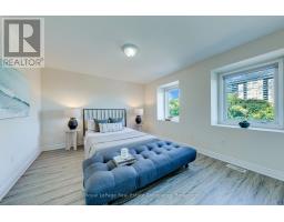 1 - 2375 Truscott Drive, Mississauga, ON L5J2B1 Photo 15