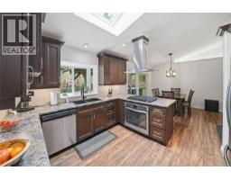 1580 Meadowood Way, Qualicum Beach, BC V9K2V2 Photo 27
