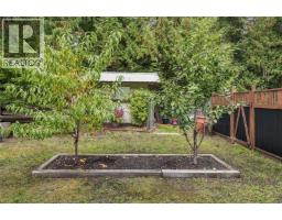 1580 Meadowood Way, Qualicum Beach, BC V9K2V2 Photo 62
