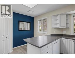 Entrance - 580 Ninth St, Nanaimo, BC V9R6G5 Photo 16