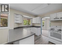 Dining room - 580 Ninth St, Nanaimo, BC V9R6G5 Photo 19
