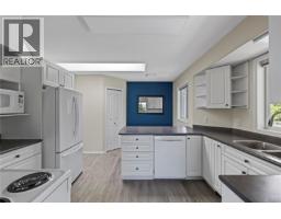 Bathroom - 580 Ninth St, Nanaimo, BC V9R6G5 Photo 14